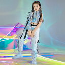 キッズダンス衣装 セットアップ トップス パンツ シルバー ホワイト ジッパー 長袖 ヒップホップ ガールズ hiphop kpop 韓国 子供 キッズ ダンス...