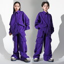 キッズダンス衣装 カーゴパンツ パープル 紫 ジャンバー 上着 セットアップ トップス パンツ ヒップホップ hiphop kpop 韓国 子供 キッズ ダンス...