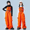 800円offクーポンあり! キッズダンス衣装 セットアップ オレンジ ベスト カーゴパンツ ゆったり ダボっヒップホップ hiphop kpop 韓国 子供 ...