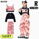 キッズダンス衣装 セットアップ トップス ピンク デニム 迷彩 パンツ ガールズ ヒップホップ hiphop kpop 韓国 子供 キッズ ダンス衣装 女の子
