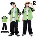 16日2時まで★全品10%offクーポンあり! キッズダンス衣装 セットアップ パンツ ヒップホップ hiphop kpop 韓国 子供 キッズ ダンス衣装 女...