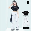 800円offクーポンあり! キッズダンス衣装 セットアップ ガールズ パンツ ヒップホップ hiphop kpop 韓国 子供 キッズ ダンス衣装 女の子