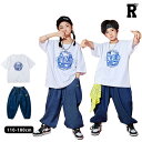 800円offクーポンあり! キッズダンス衣装 セットアップ パンツ ヒップホップ hiphop kpop 韓国 子供 キッズ ダンス衣装 女の子 男の子
