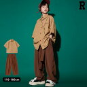 800円offクーポンあり! キッズダンス衣装 セットアップ 長袖 シャツ パンツ アースカラー ブラウン ヒップホップ hiphop kpop 韓国 子供 キ...