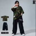 キッズダンス衣装 セットアップ 半袖 迷彩 シャツ パンツ ブラック ヒップホップ hiphop kpop 韓国 子供 キッズ ダンス衣装 女の子 男の子