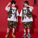 800円offクーポンあり! キッズダンス衣装 セットアップ 迷彩ハーフパンツ ベストヒップホップ hiphop kpop 韓国 子供 キッズ ダンス衣装 女の...