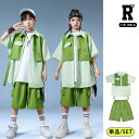 800円offクーポンあり! キッズダンス 衣装 シャツ ハーフパンツ トップス グリーン 緑 ヒップホップ hiphop kpop 韓国 子供 キッズ ダンス...