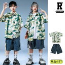 800円offクーポンあり! キッズダンス 衣装 半袖 シャツ ハーフパンツ トップス グリーン 緑 ヒップホップ hiphop kpop 韓国 子供 キッズ ...