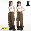 800円offクーポンあり! キッズ ダンス 衣装 タンクトップシャツ パンツ ノースリーブ ガールズ ヒップホップ kpop 韓国 子供 キッズ ダンス衣装 ...