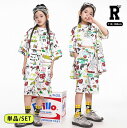 800円offクーポンあり! キッズ ダンス 衣装 シャツ ハーフパンツ ヒップホップ kpop 韓国 子供 キッズ ダンス衣装 女の子 男の子