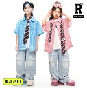 800円offクーポンあり! キッズダンス セットアップ 衣装 半袖 シャツ デニム パンツ ブラックトップス ピンク ブルー ヒップホップ ガールズ hiph...