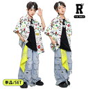 800円offクーポンあり! キッズダンス セットアップ 衣装 半袖 シャツ トップス 柄 デニム パンツ ヒップホップ ガールズ. hiphop kpop 韓...