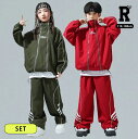 キッズダンス衣装 セットアップ ウィンドブレーカー パンツ シャカシャカ ヒップホップ hiphop kpop 韓国 子供 キッズ ダンス衣装 女の子 男の子