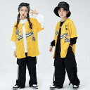 800円offクーポンあり! キッズダンス衣装 ベースボールシャツ セットアップ トップス パンツ 黄色 イエロー 半袖 カーゴパンツ ゆったり ダボっヒップホ...