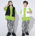 800円offクーポンあり! キッズダンス衣装 ベスト パンツ 半袖 tシャツ トップス ホワイト ブラック グリーン パンツ ヒップホップ ガールズ hiph...