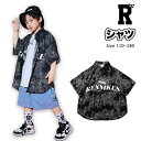 キッズ ダンス ペイズリー 柄 シャツ ブラック 衣装 ヒップホップ ストリート トップス 黒 ブラック 半袖 ホワイト 白 子供 キッズダンス衣装 女の子 男の子