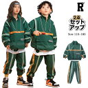 800円offクーポンあり! キッズダンス衣装 セットアップ パンツ トップス グリーン 緑 hiphop ヒップホップ シャカシャカ ウィンドブレーカー トッ...