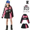 キッズダンス衣装 ガールズ セットアップ ブラック ピンク 黒 スカート ヒップホップ レーシング ジャケット hiphop kpop 韓国 ストリート 子供 女の子