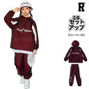 キッズダンス衣装 セットアップ シャカシャカ ウィンドブレーカー ヒップホップ 長袖 トップス パンツ hiphop kpop 韓国 子供 子ども 女の子 男の子