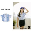 7/11 23:59まで★全品10%offクーポン! 即納 キッズダンス衣装 トップス ボタン 半袖 シャツ 韓国 ストリート ストライプ ヒップホップ 白 ガ...