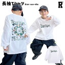 即納 キッズダンス衣装 トップス ロゴ トレーナー シャツ 長袖 ホワイト 白 おしゃれ ヒップホップ hiphop kpop 韓国 ストリート 子供 女の子 ...