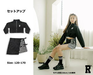 女の子 冬も韓国子供服がかわいい おしゃれなセットアップのおすすめランキング キテミヨ Kitemiyo 女の子 冬も韓国子供服がかわいい おしゃれなセットアップのおすすめランキング キテミヨ Kitemiyo