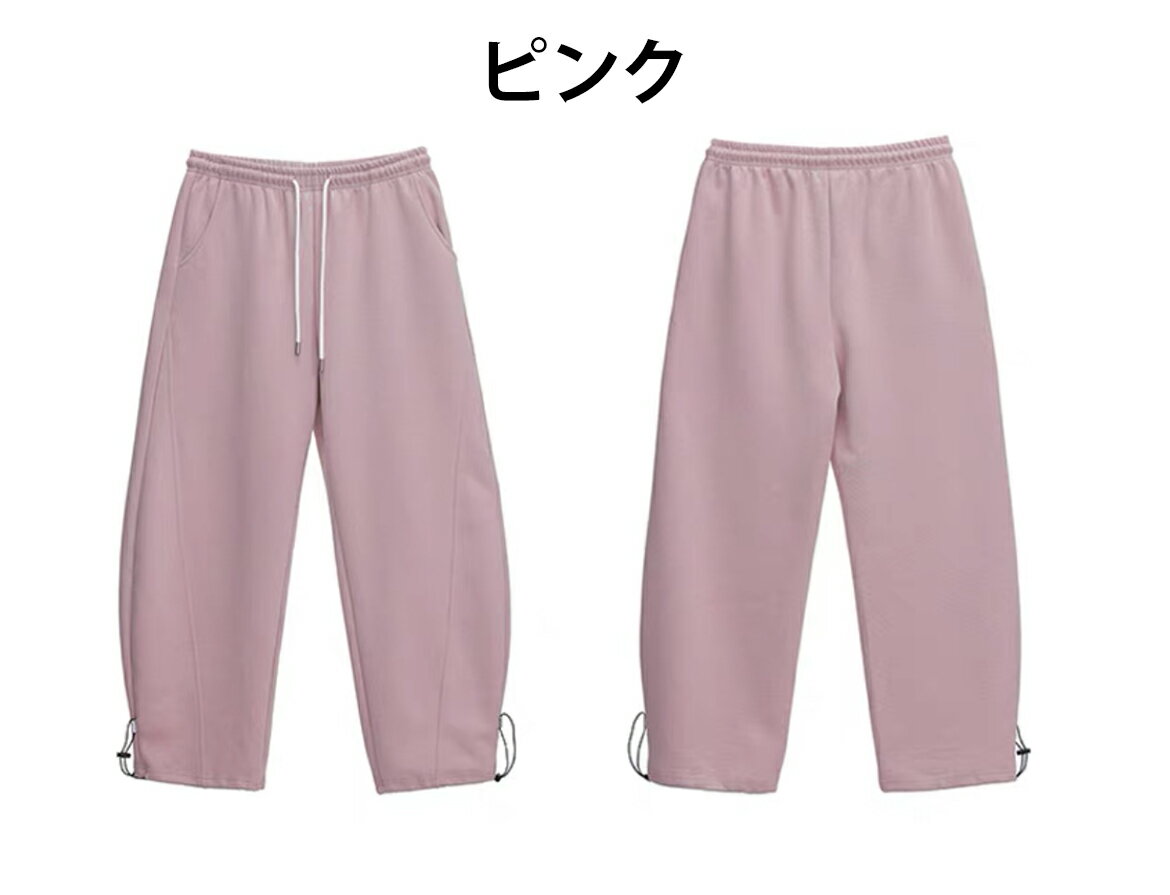 楽天市場】ワイドパンツ(カラーピンク)(パンツ|ボトムス 楽天市場】ワイドパンツ(カラーピンク)(パンツ|ボトムス