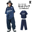 キッズ ダンス 衣装 ベースボール シャツ パンツ ワイドパンツ ウエストゴム ストライプ デニム ヒップホップ キッズダンス衣装 hiphop kpop 韓国...