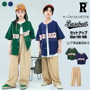 800円offクーポンあり! キッズ ダンス 衣装 トップス ヒップホップ 半袖 練習着 グリーン ネイビー 緑 ストリート スタジャン ベースボールシャツ k...