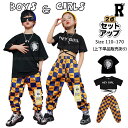 キッズダンス衣装 セットアップ ヒップホップ ストリート ショート丈 ヘソ出し 黒 チェッカー パンツ シャツ hiphop kpop 韓国 子供服 男の子 女の子 ガールズ