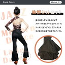 【4/20限定 全品5%OFFクーポン配布中】 フレアパンツ キッズ ジャズ ダンス ジャズダンス衣装 モダンダンス ラテンダンス 社交ダンス フレア パンツ ボトムス ワック ワッキング waacking 子供服 子ども 女の子 ガールズ 2