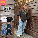 【上下選べるセット商品】Tシャツ+デニムパンツ セットアップ キッズ ダンス トップス ジーンズ パンツ ヒップホップ ストリート 練習着 レッスン着 kpop...