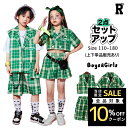 キッズ ダンス 衣装 チェック セットアップ ガールズ ヒップホップ パンツ スカート tシャツ ヘソ出し 柄 hiphop kpop 韓国 トップス キッズダ...