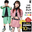 キッズダンス衣装 セットアップ トップス ハーフパンツ 半袖 シャツ ピンク レッド グリーン イエロー ガールズ スカート ショート丈 ヘソ出し ヒップホップ...