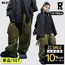 キッズダンス衣装 シャツ カーゴパンツ カーキ ネイビー セットアップ トップス パンツ ヒップホップ hiphop kpop 韓国 子供 キッズ ダンス衣装 ...