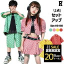 マラソン開始4H限定★全品20%offクーポン! キッズダンス衣装 セットアップ トップス ハーフパンツ 半袖 シャツ ピンク レッド グリーン イエロー ガールズ スカート ショート丈 ヘソ出し ヒップホップ トップス hiphop kpop 韓国 子供 キッズ ダンス衣装 女の子 男の子