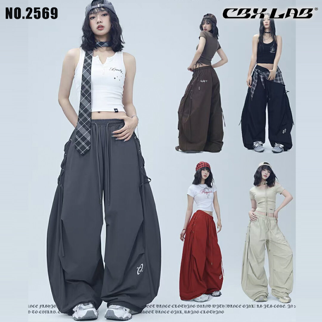【CBX LAB】ワイドパンツ レディース 薄手 ブラウン ブラック レッド グレー ダンス 衣装 ワイドパンツ パンツ 秋 春 夏 練習着 レッスン着 ストリート ヒップホップ ガールズ kpop