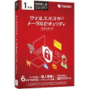 【新品 土日祝も当日発送】ウイルスバスター トータルセキュリティ スタンダード【1年版 6台】旧製品ウイルスバスター クラウド 1年版 3台版の最新版なのでそのまま楽々引き継ぎ可能 パッケージ(DVD-ROM)版 Win/Mac/iOS/Android対応 PC/スマホ対応 4988752020735