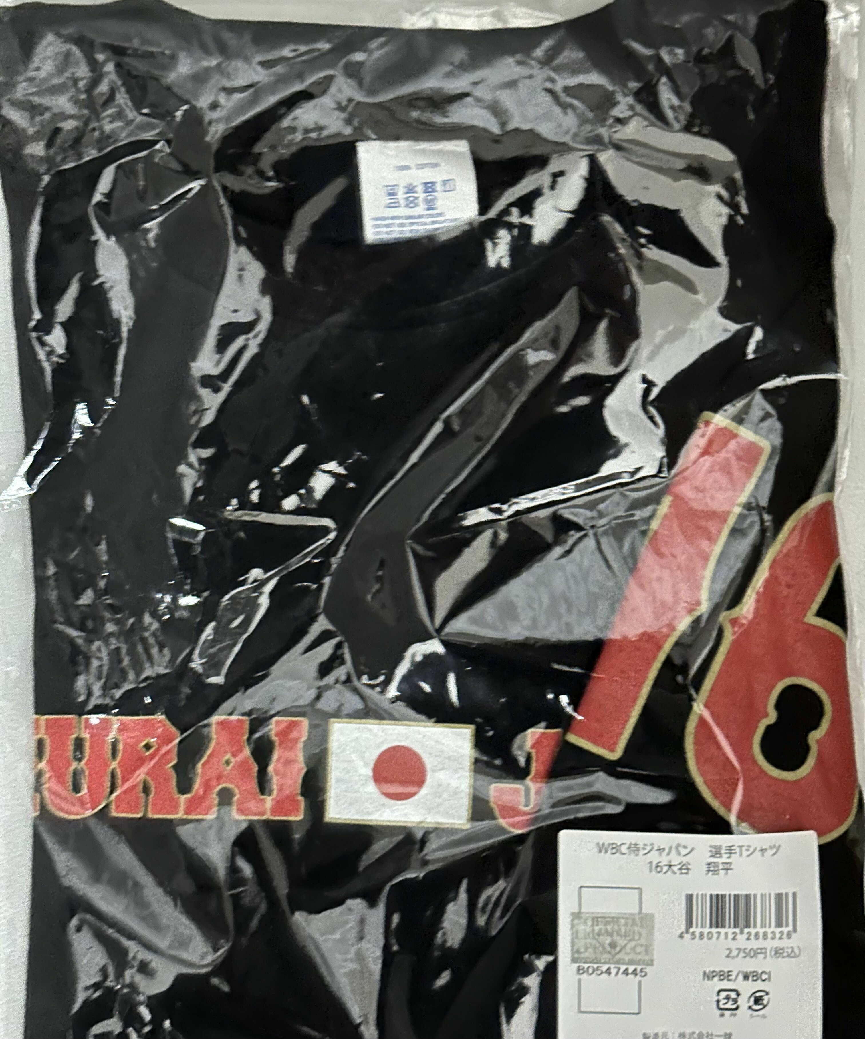 【新品】WBC侍ジャパン 選手Tシャツ 16大谷 翔平 Lサイズ 2023WBC選手番号入りレプリカユニフォームTシャツ番号16 数量限定 2023WBC ダブルビーシー 2023年WBC プリントユニフォームt