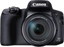 【新品・当日発送】Canon コンパクトデジタルカメラ PowerShot SX70 HS 光学65倍ズーム/EVF内蔵/Wi-FI対応 PSSX70HS　 デジカメ 　送料無料　領収書や請求書や見積書希望はご連絡ください