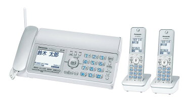 【新品 当日発送】Panasonic fax 子機2台セット KX-PD315DL-Sの子機2台付き デジタルコードレス普通紙FAX おたっくす 子機2個付き KX-PD315DW-S, KX-PZ310DL-S子機2台付きと相当品 同等品 パナソニック 領収証 請求書 見積書発行可 全てに1年保証適用付