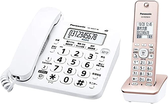 【新品・土日祝も当日発送】パナソニック コードレス電話機(子機1台付き) ピンク VE-GD27DL-W KX-FKD556