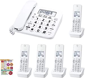 【新品・土日祝も当日発送】(子機5台付き) VE-GD27DL-W 振り込め詐欺撃退シール付き Panasonicパナソニック コードレス 固定電話機 オフィス電話機 業務用電話機 家庭用電話機 迷惑電話防止 ナンバーディスプレイ対応 留守番電話 災害 緊急連絡用 固定回線 電話帳機能 白