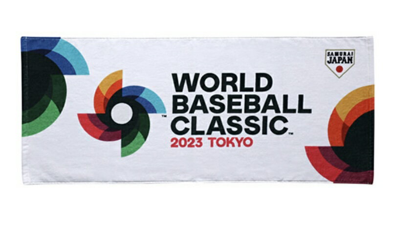 【新品・土日祝も当日発送】 2023WBCフェイスタオル B メーカーミズノ公式(MIZUNO)正規品　公式応援グッズ...