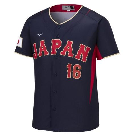 【新品】大谷翔平 2023WBC選手名入りレプリカユニフォーム （ビジター）Sサイズ 背番号16 数量限定 2023WBC ダブルビーシー 2023年WBC 2023年WBC ビジター プリントユニフォーム ミズノ社製正規品 送料無料