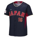 【新品】大谷翔平 2023WBC選手名入りレプリカユニフォーム (ビジター)JFサイズ ジュニアフリーサイズ 背番号16 数量限定 ダブルビーシー 2023年WBC 2023年WBC ビジター プリントユニフォーム ミズノ社製正規品