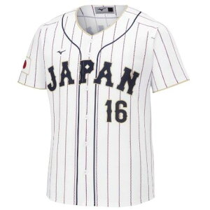 【新品・土日祝も当日発送】大谷翔平　2023WBC選手名入りレプリカユニフォーム　（ホーム）JFサイズ ジュニアフリーサイズ　刺繍　背番号16 数量限定 2023WBC　ダブルビーシー 2023年WBC 2023年WBC プリントユニフォーム ミズノ社製正規品　送料無料 日本代表 OHTANI