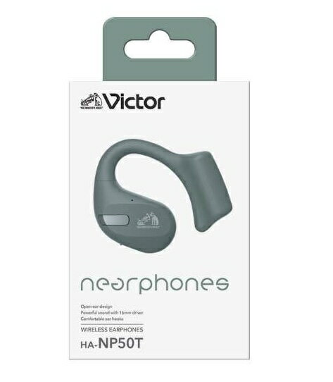 【新品 土日祝も当日発送】JVCケンウッド Victor HA-NP50T-GA ワイヤレスイヤホン bluetooth オープンイヤー 耳をふさがない ながら聴き マルチポイント 耳掛け 最大38時間再生 ステッカー付 セージグリーン HA-NP50T-GA