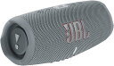 JBL CHARGE 5 モバイルバッテリー機能付きポータブル防水スピーカー GREY