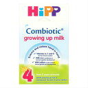 【600g 1個・2-3歳】HIPP(ヒップ)organic COMBIOTIC 有機原料使用 オーガニック粉ミルク